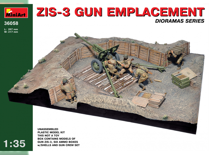 Сборная модель Пушка ЗИS-3 GUN Emplacement