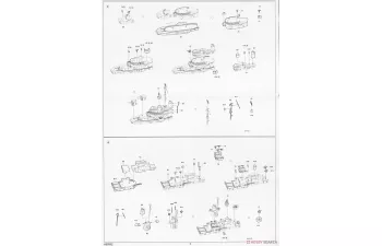 Сборная модель San Diego Cruiser