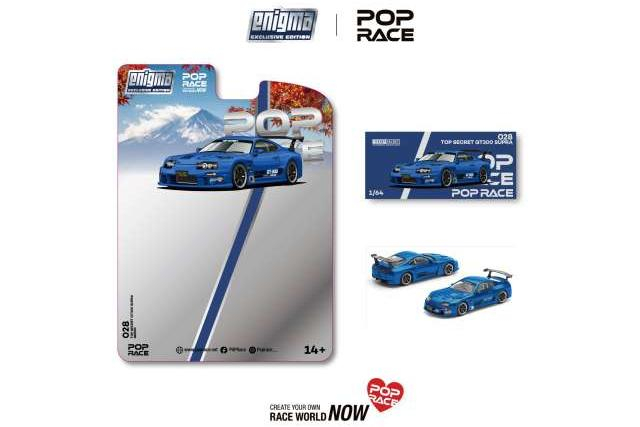 Toyota Top Secret Supra GT500 (A80), blue