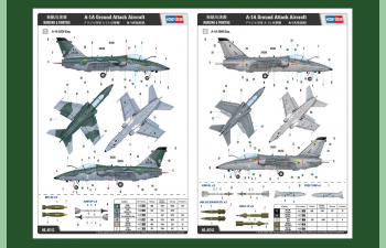 Сборная модель A-1A Ground Attack Aircraft