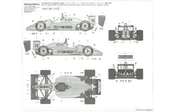 Сборная модель Leyton House Lola T90-50 F3000