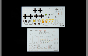 Сборная модель Bf 109G-4 - The Weekend Edition
