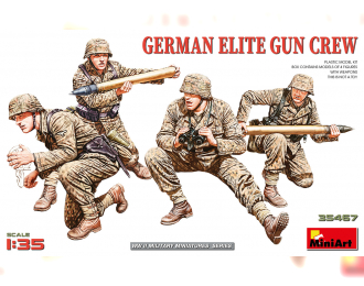 Сборная модель фигурки немецкий элитный артиллерийский расчет/ German Elite Gun Crew Military Figures