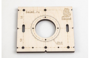 Шаблон для сверления подрозетников 68мм, толщина 8мм (набор 5 штук)