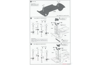 Сборная модель GX61 MarkII Twincam 24 E.A.S.