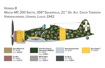 Сборная модель AERMACCHI C.200 Airplane Military 1939