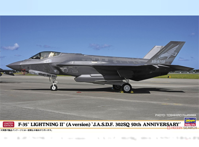 Сборная модель LOCKHEED MARTIN F-35 Lightning Ii Military A-version J.a.s.d.f. 302sq 50th Anniversary 2016 