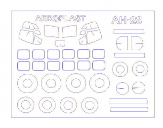 Набор масок окрасочных для остекления модели Антоннов-28 / С- 145 + маски на диски и колеса