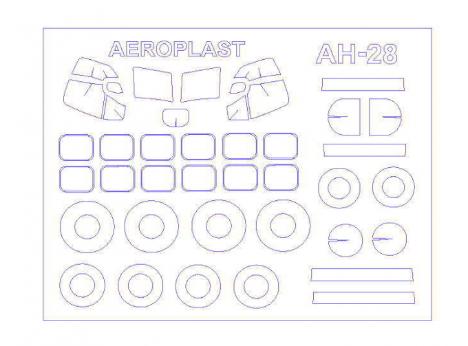 Набор масок окрасочных для остекления модели Антоннов-28 / С- 145 + маски на диски и колеса