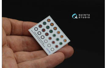 3D Декаль Кодовые огни ВВС и ВМФ США, ВМВ и после ВМВ (для всех моделей)