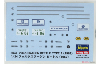Сборная модель VOLKSWAGEN Beetle Type 1 With Girl Figure 1967