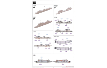 Сборная модель MiG-29AS 9-12 Late Type - Slovak Airforce (2014/2016 Special Painting)