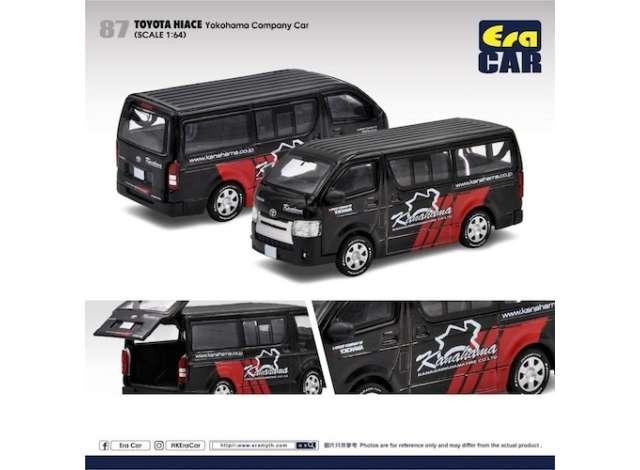 TOYOTA Hiace Yokohama Company Car, black / red