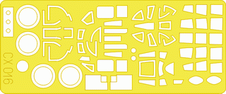 Маска для B-25J