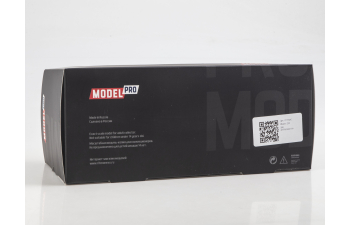 IKARUS 212, красный / белый