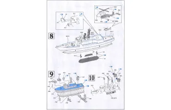 Сборная модель U.S.S. Ingraham FFG-61