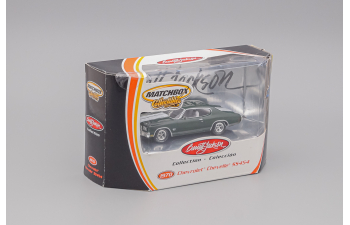 CHEVROLET Chevelle SS454 (1970), green / white stripes