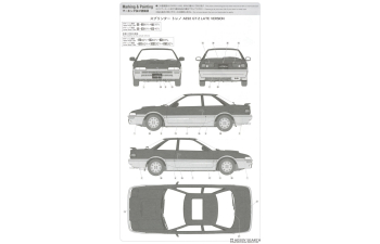Сборная модель Toyota Sprinter Trueno AE92 GT-Z (1989)