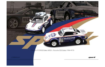 Набор из двух моделей PORSCHE 911 (992) 3.2 4x4 Paris-Dakar #953 & Porsche 953 #176 Winner Rally Dakar Rene Metge (1984)