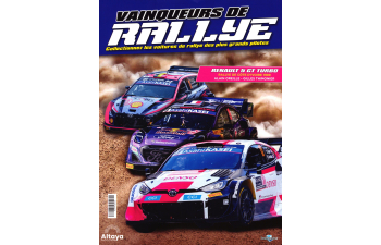 RENAULT 5 GT Turbo- 1989, Vainqueurs de Rallye 42