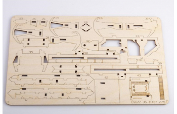 Сборная модель СУ-122 (клей в комплекте)