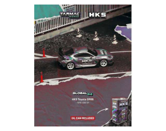 Toyota GR86 in a HKS Limited Tin Can, grey 2024