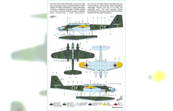 Сборная модель Heinkel He 115 B