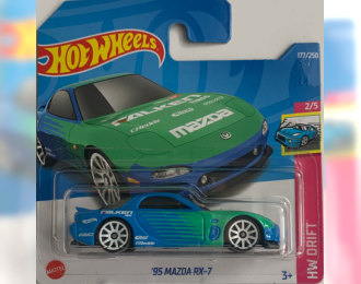 MAZDA RX-7 (1995), blue/green