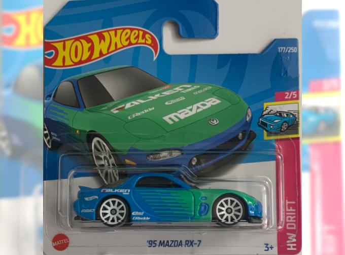 MAZDA RX-7 (1995), blue/green