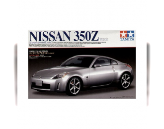 Сборная модель Nissan 350Z (Track)