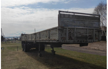 Сборная модель ОдАЗ/КЗАП-9385