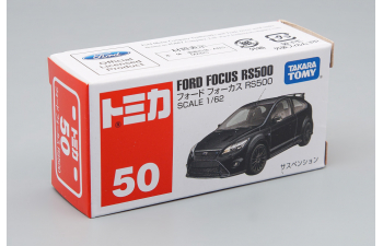 FORD Focus RS500, black