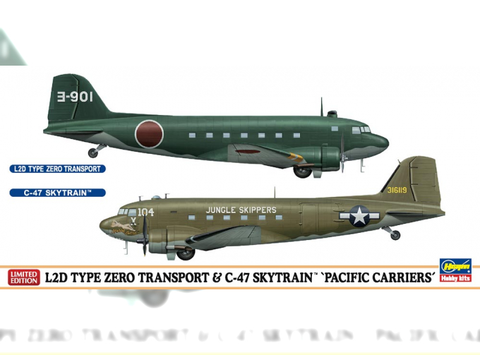 Сборная модель L2D Zero Transprt & C47 Skytrain (2 kits) Limited Edition