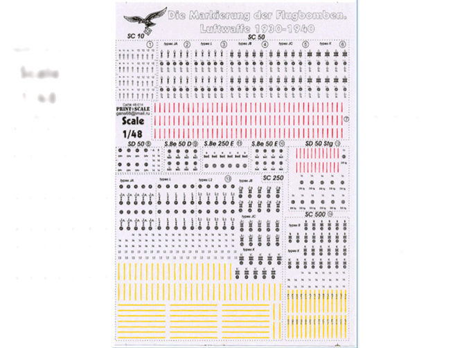 Декаль Die Markierung der Flugbomben.Luftwaffe 1930-1940Wet decal