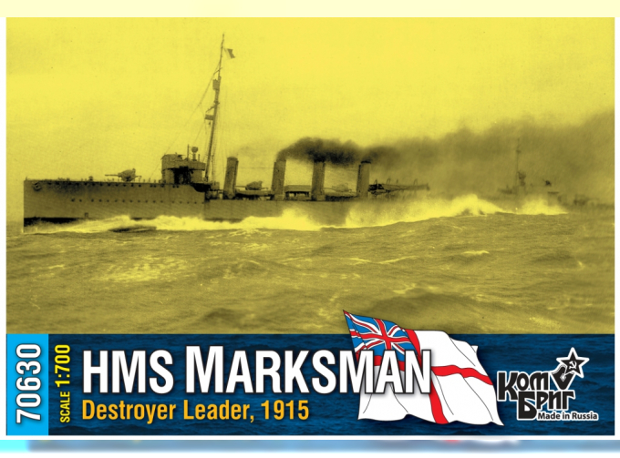 Сборная модель Британский лидер эскадренных миноносцев HMS "Marksman", 1915 г.