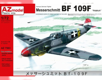 Сборная модель Самолет Messerschmitt Bf-109F `Fridrich`