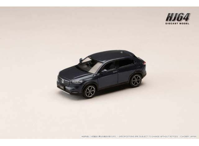 Honda VEZEL e:HEV X/HR-V, midnight blue beam metallic