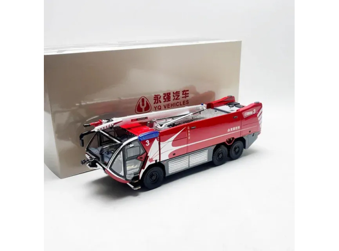Carmichael Cobra 3 Airport Major Foam Tender