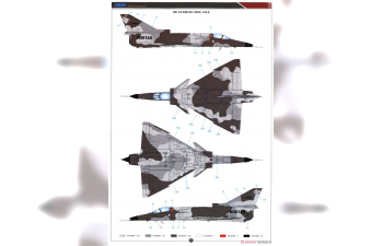 Сборная модель Истребитель Kfir C2/C7