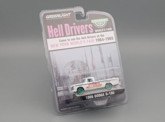 DODGE D-100 World’s Fair Hell Drivers by JK Productions 1966 (Greenlight!!!)