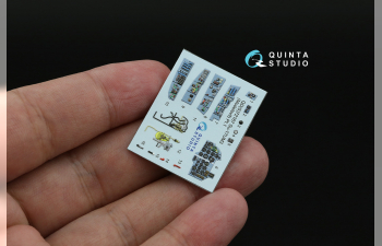 Декаль интерьера кабины Су-17УМЗ (Modelsvit) (малая версия)