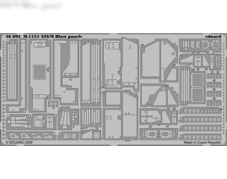 Фототравление для M-1134 ATGM blast panels