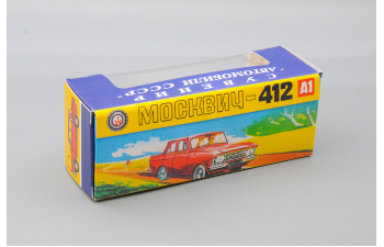 Коробка Москвич 412