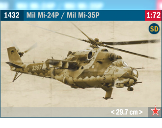 Сборная модель Mil Mi-24 P /Mil Mi - 35 P