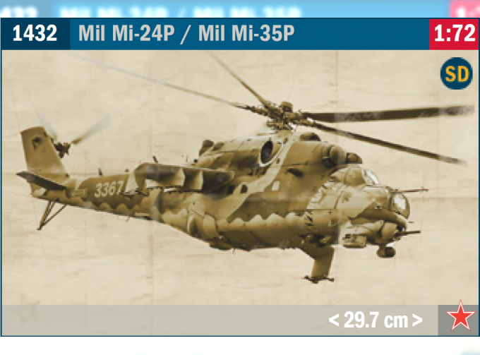 Сборная модель Mil Mi-24 P /Mil Mi - 35 P