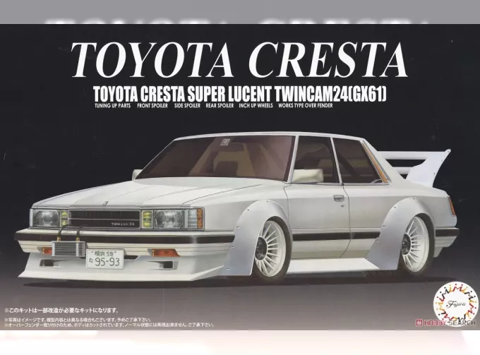 Сборная модель Toyota Cresta Super Lucent Twincam 24 (GX61)
