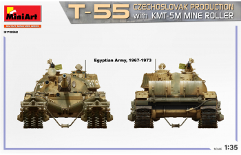 Сборная модель Танк Т-55А чехословацкого производства с КМТ-5М