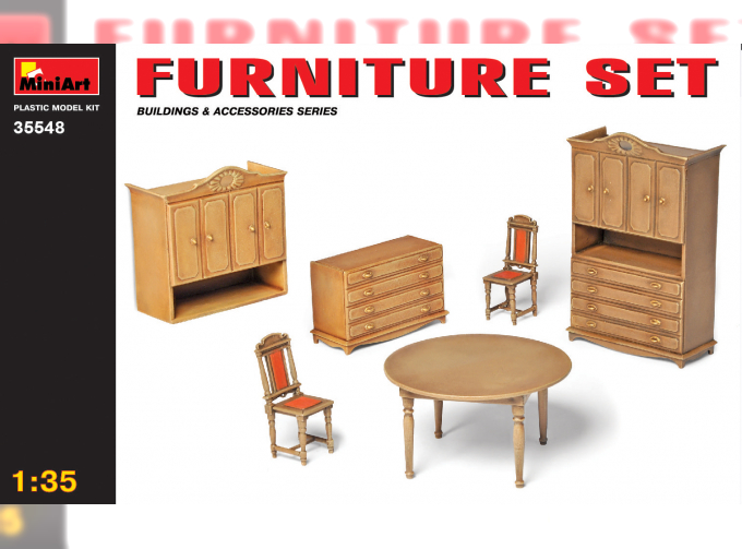 Аксессуары FURNITURE SET