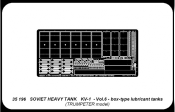 Soviet Heavy Tank Vol.6 - box - type lubricant tanks KV-1