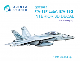 3D Декаль интерьера кабины F/A-18F Late, E/A-18G (Academy)